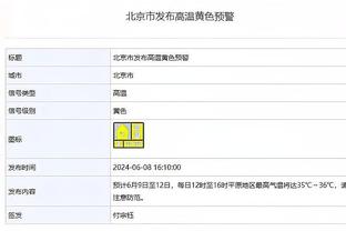 阿根廷2024年主场球衣谍照：经典蓝白条纹，搭配金色字体和Logo